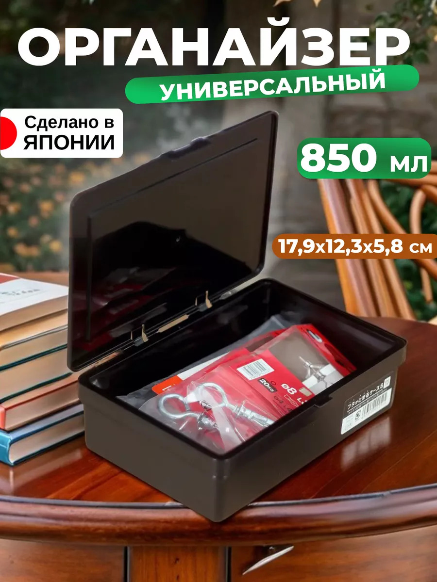 L-8088BK_1