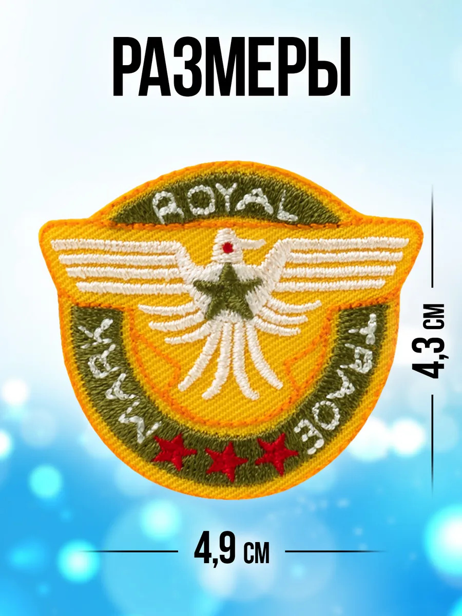 P-122699_2