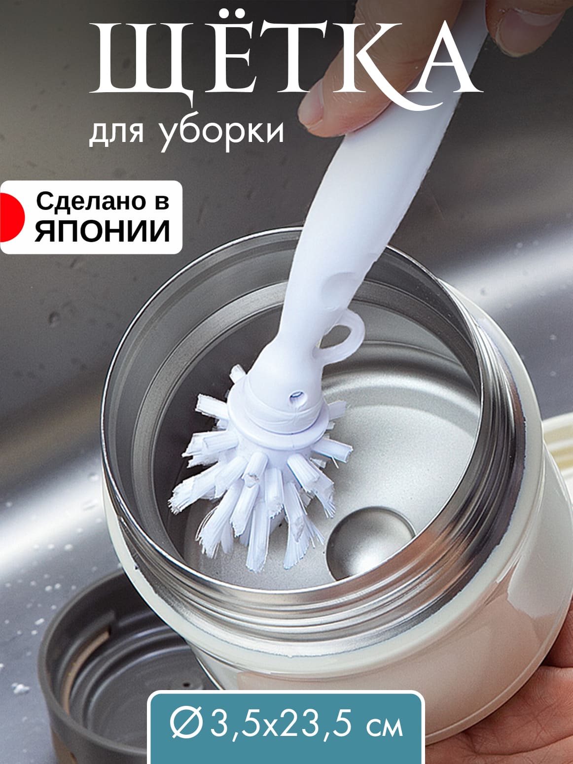 Без имени-3