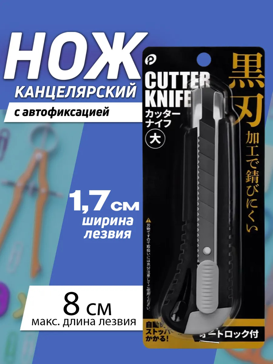 P-040900-BK_1