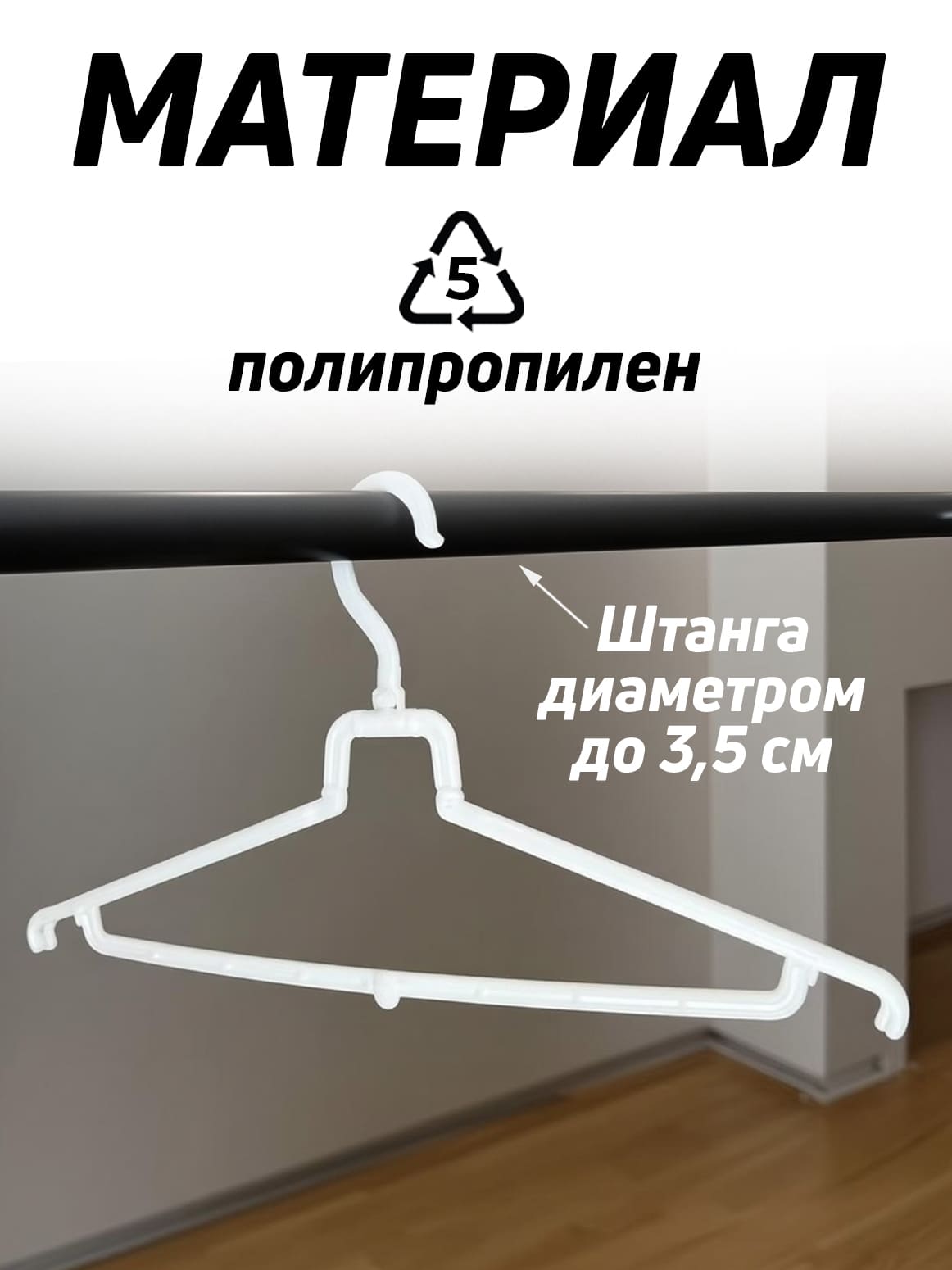 Финал__3