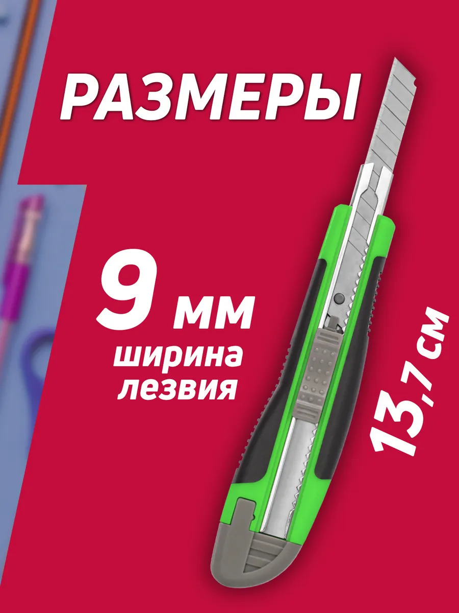 PT-295841-GR_2