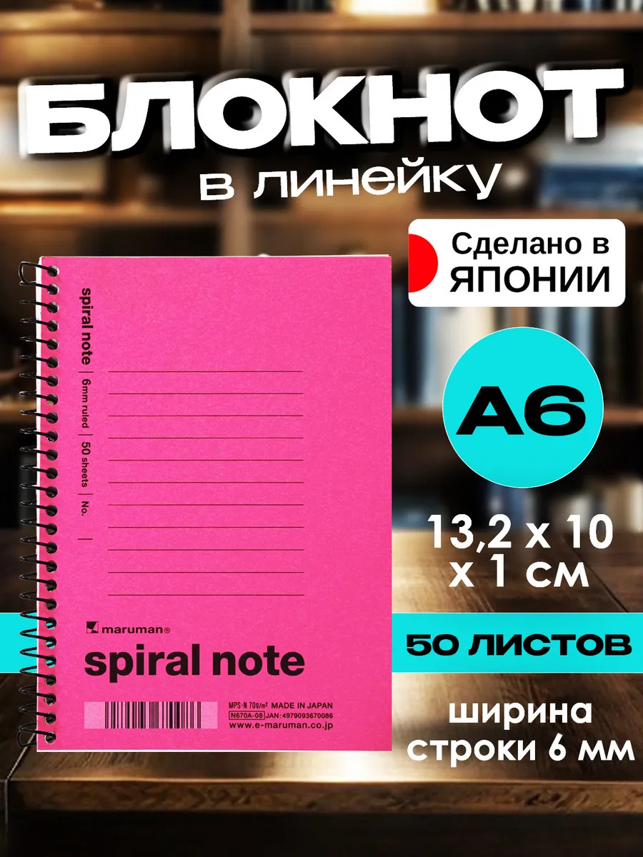 PT-670086_1