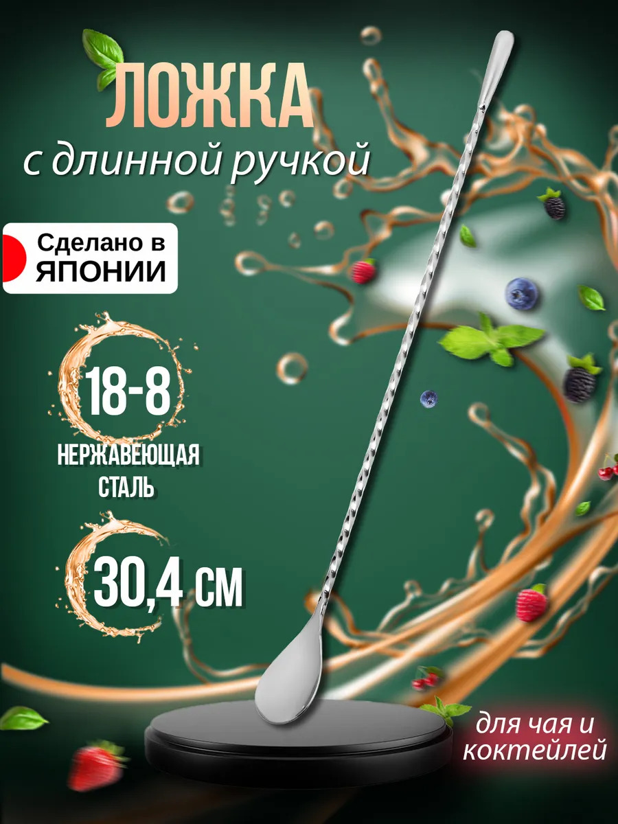 TD-109008_1
