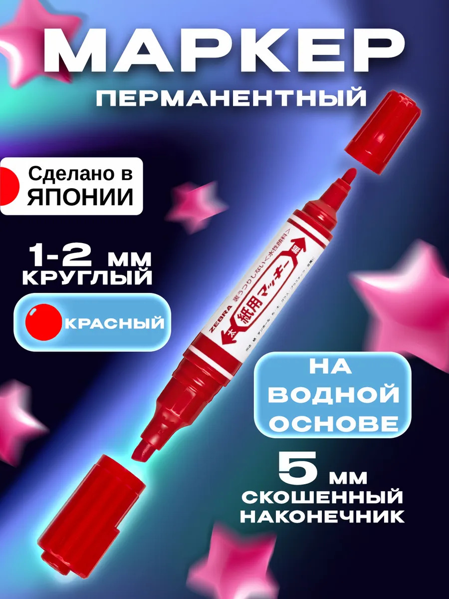 PT-522231_1