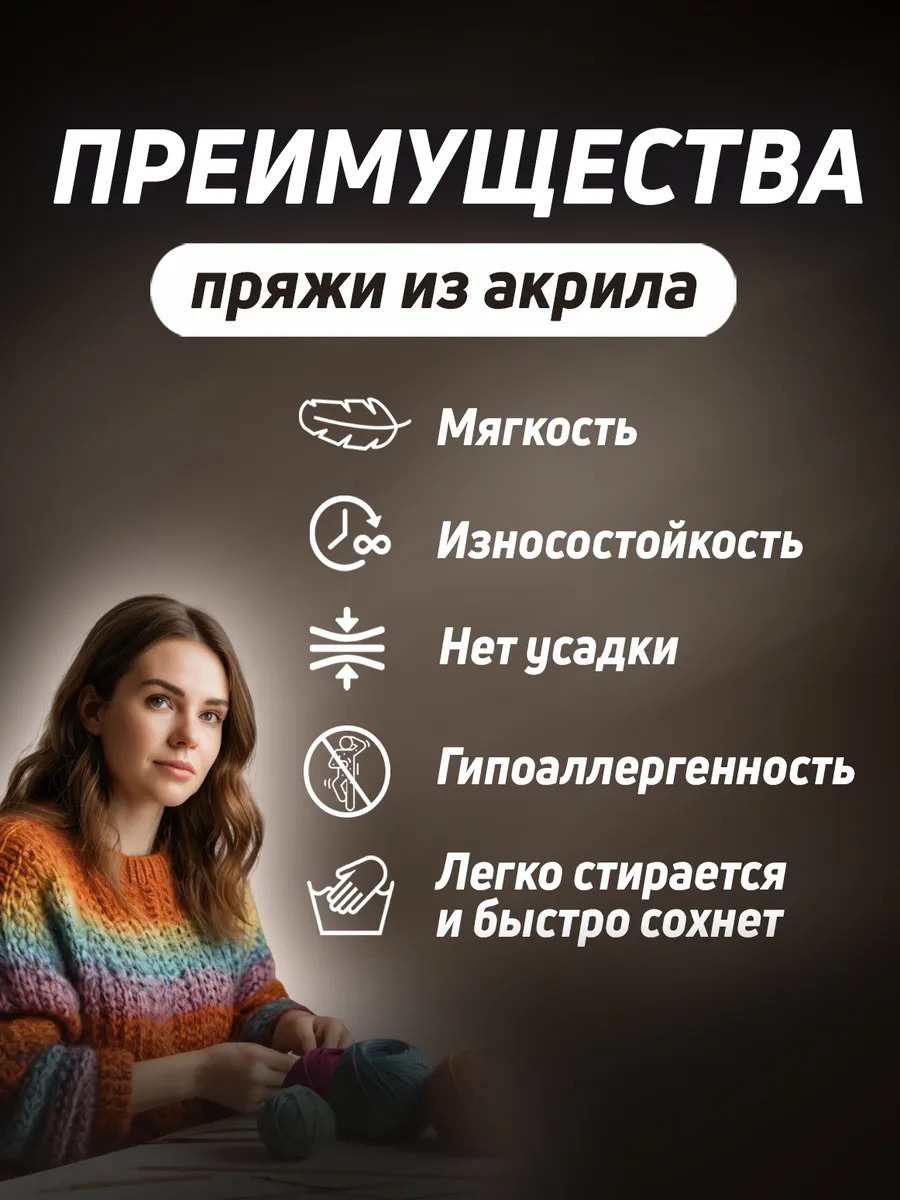 PT-631137_2