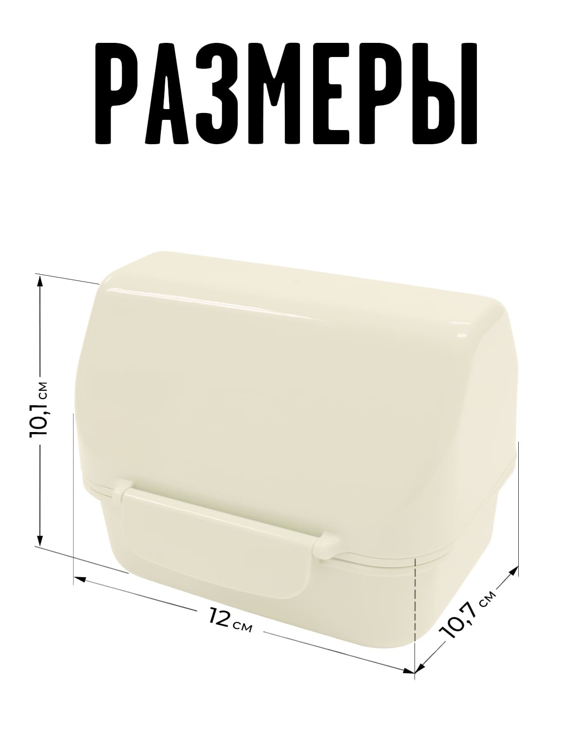 Финал__2