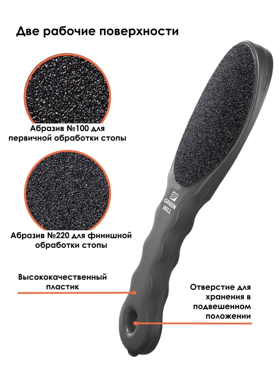 SE-030_4