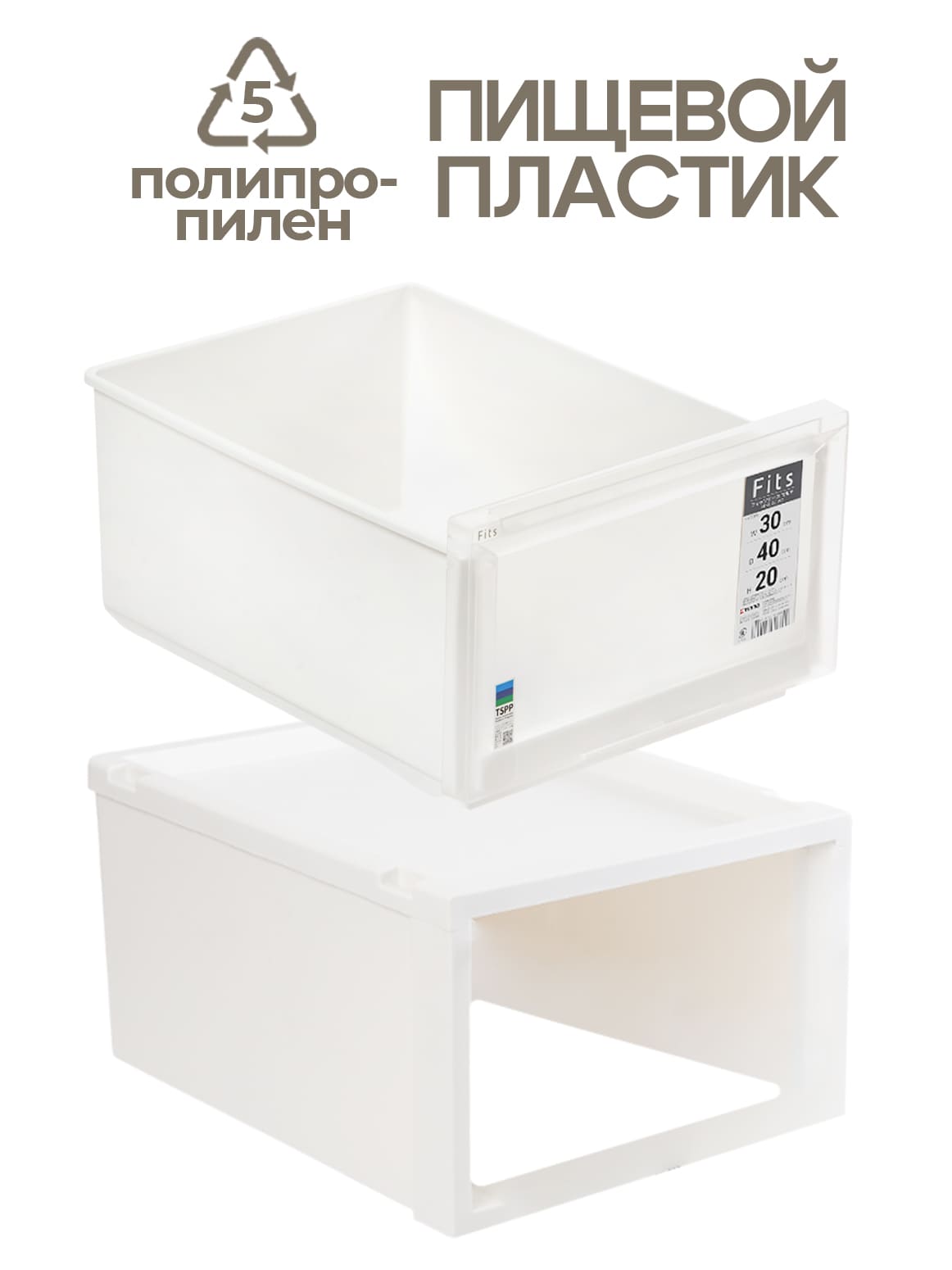 Финал_3