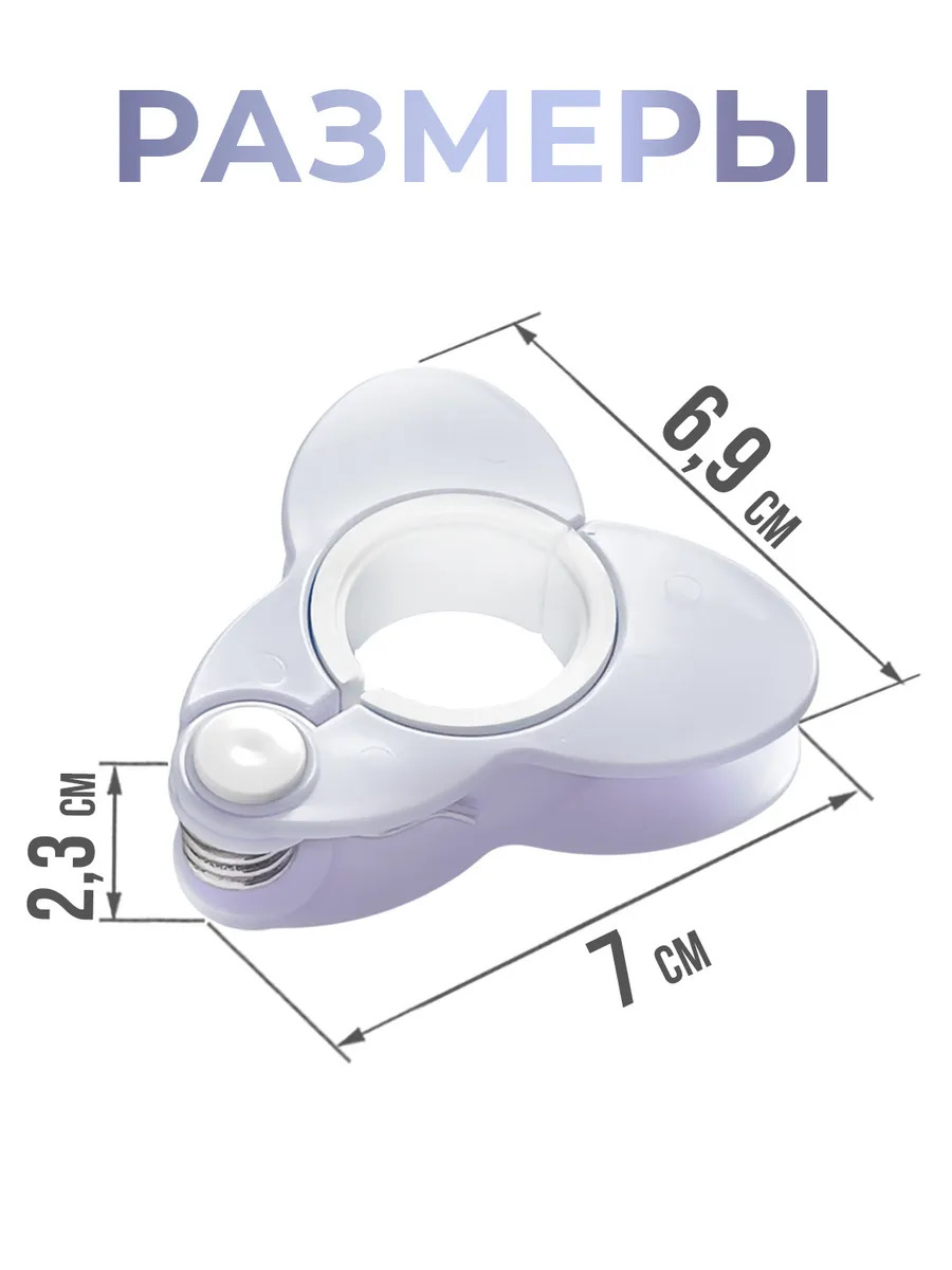 3756PUR_2