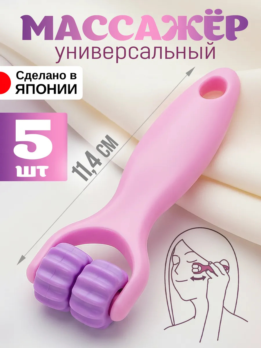 C-846SET-5_1