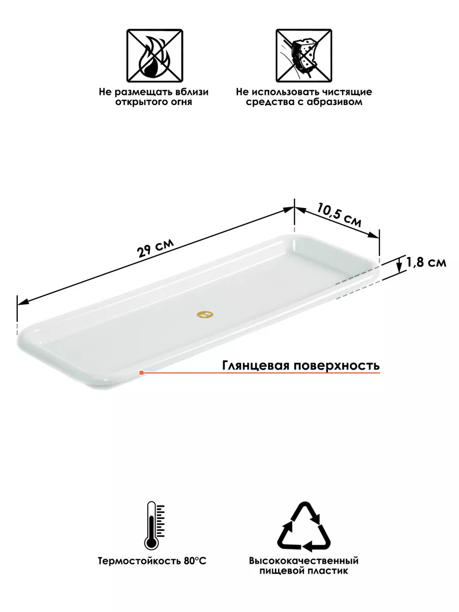EN-076145_2