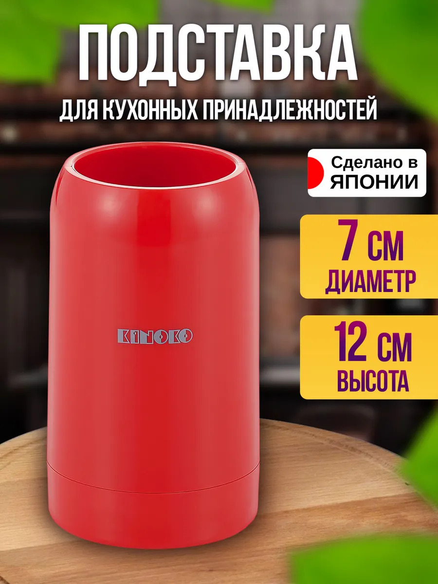 EN-070266_1