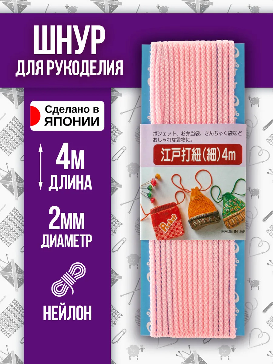 P-010521-P_1