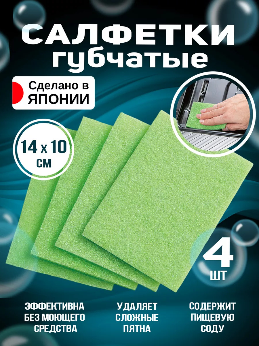 KB-796_1