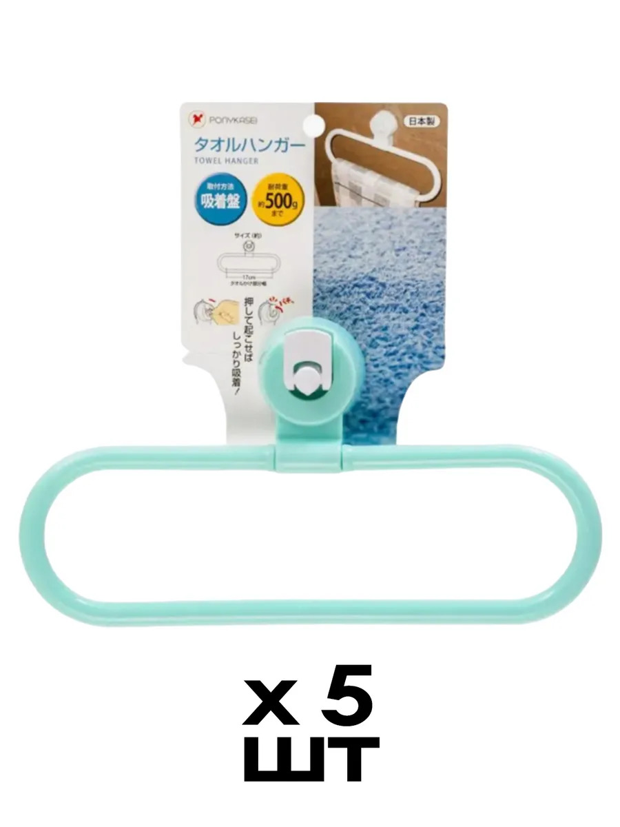 HK-093LB-SET-5_2