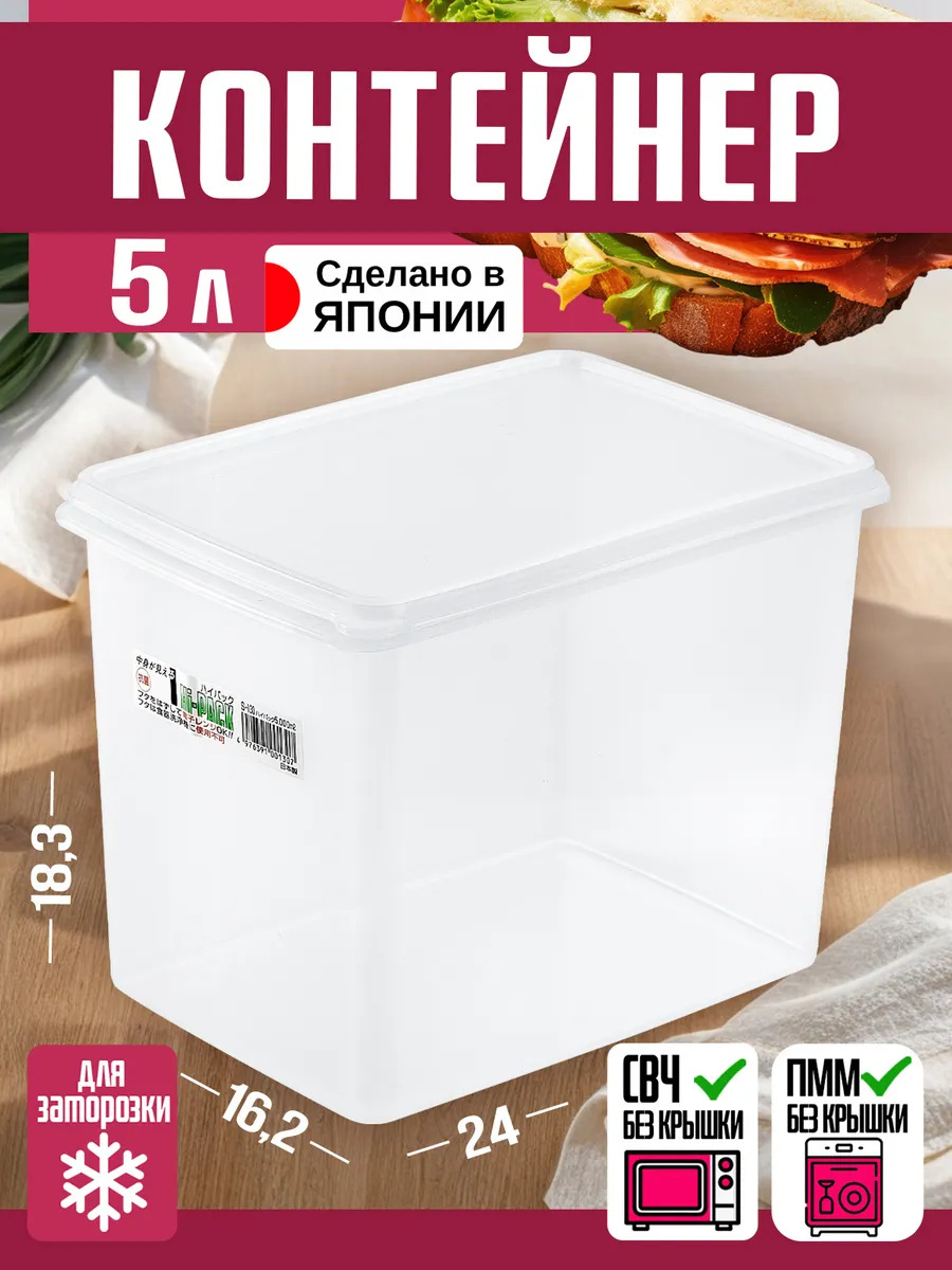 EN-001307_1