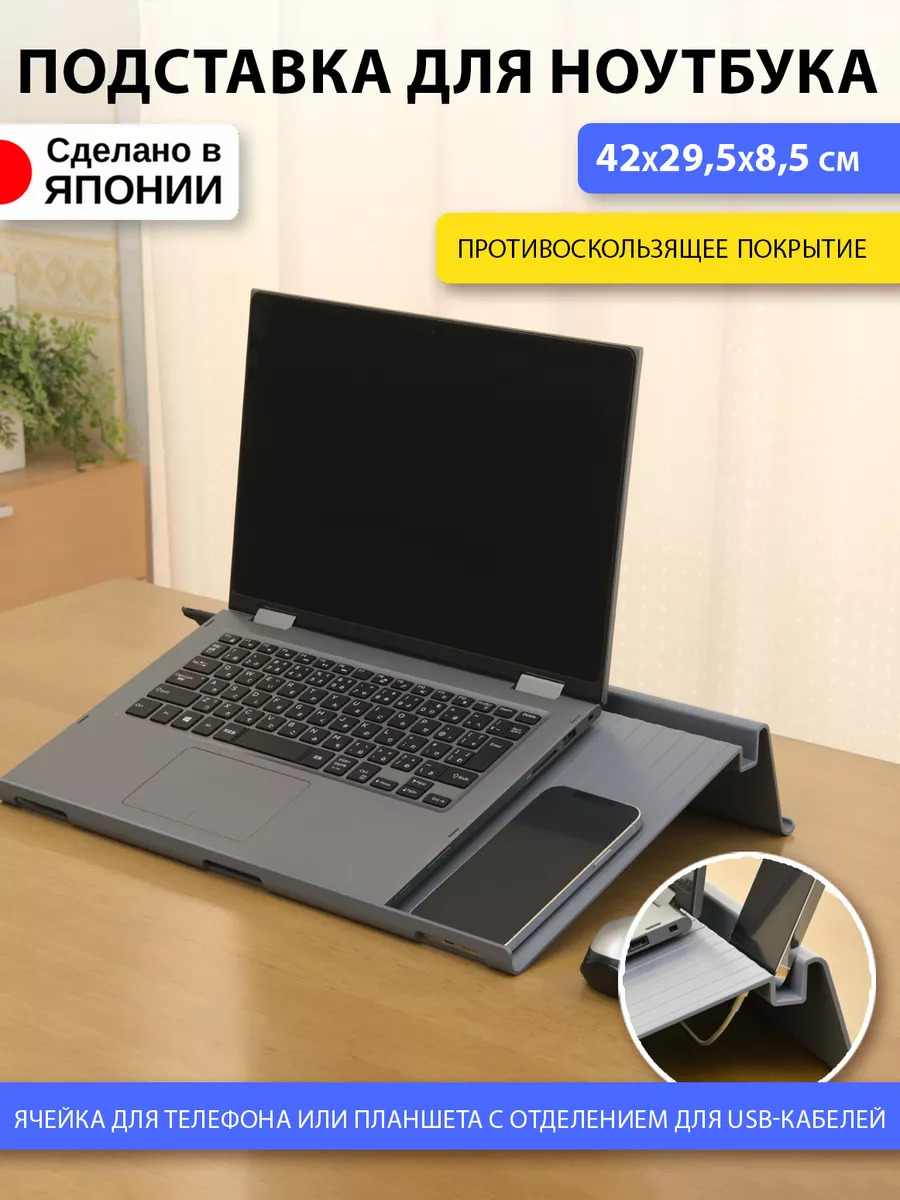 3292GY_1