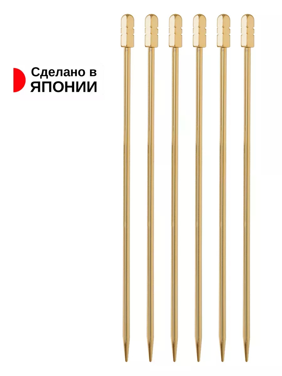 TD-457885_2