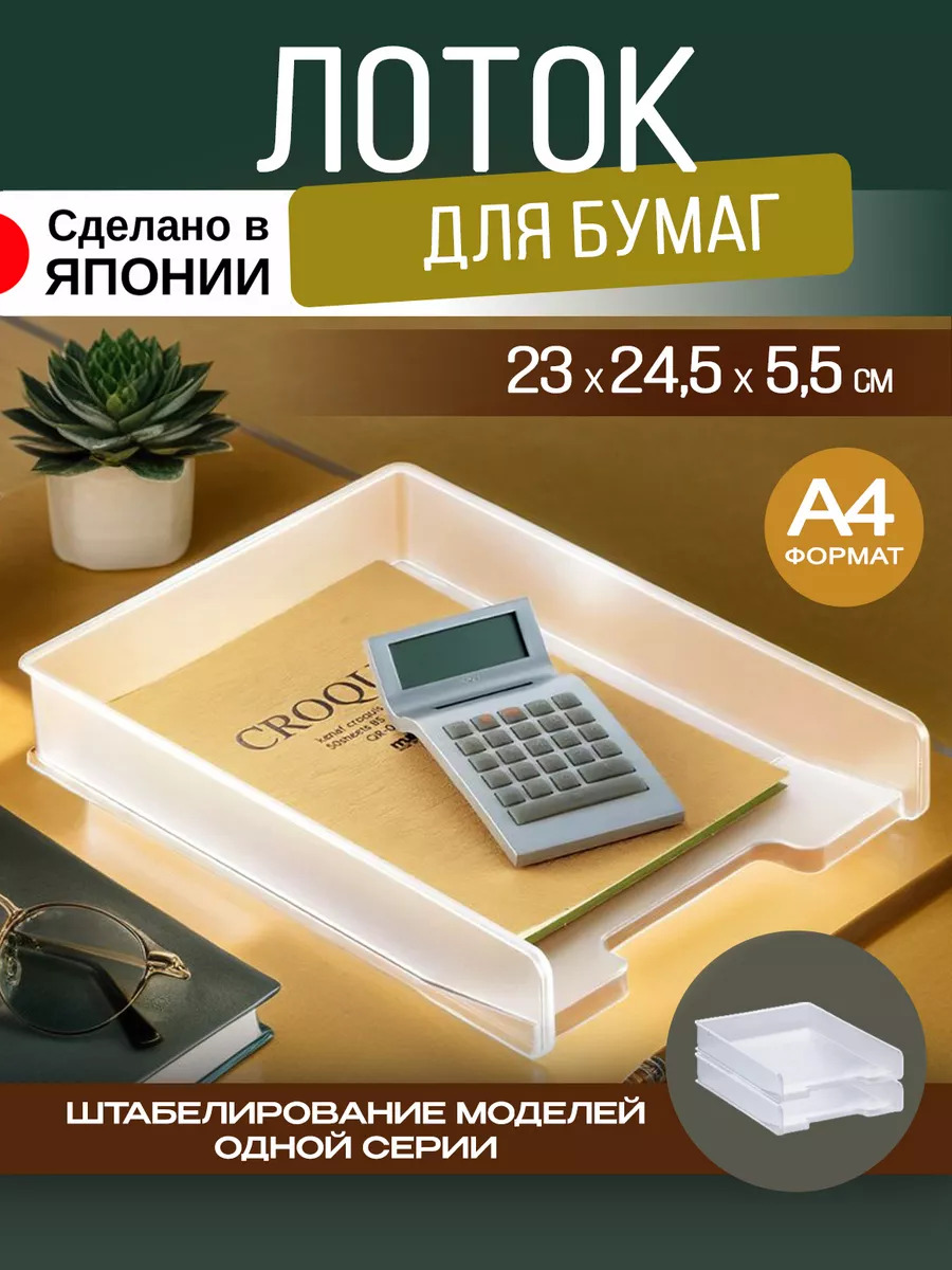 SA-206002_1