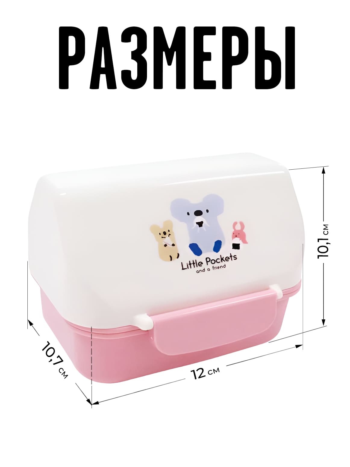 Финал__2