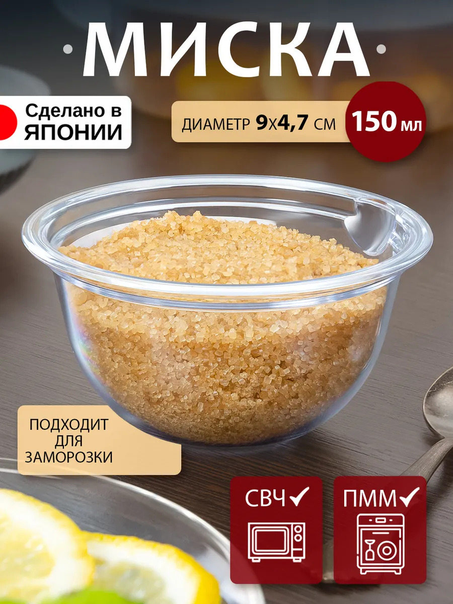 EN-009587_1