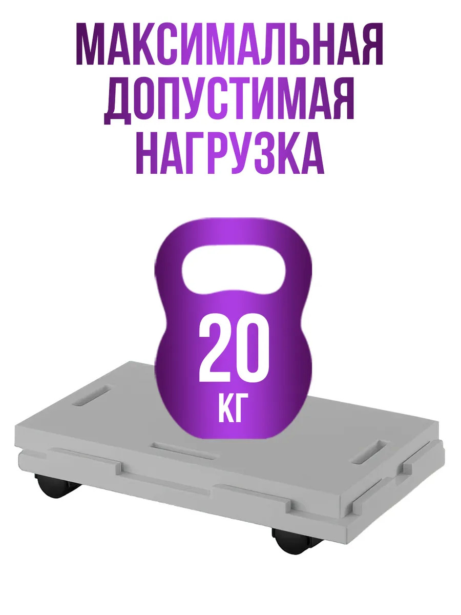 SO-350190_4