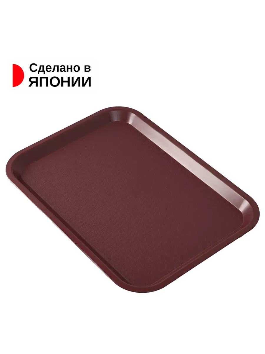 EN-134173_2
