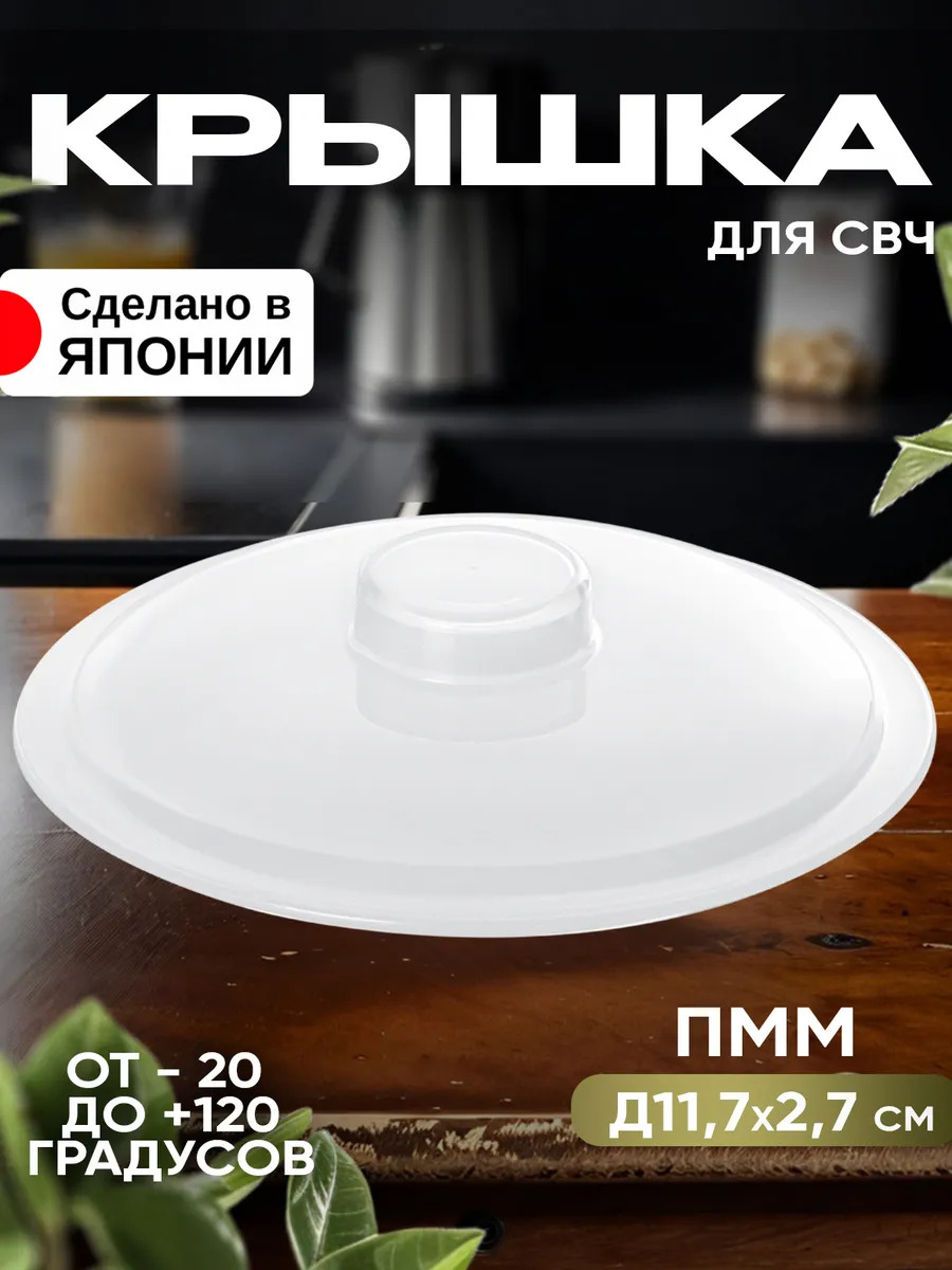 EN-015380_1