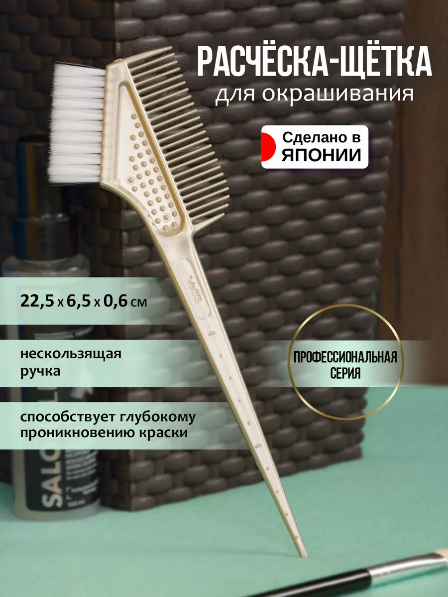 DY-650_1