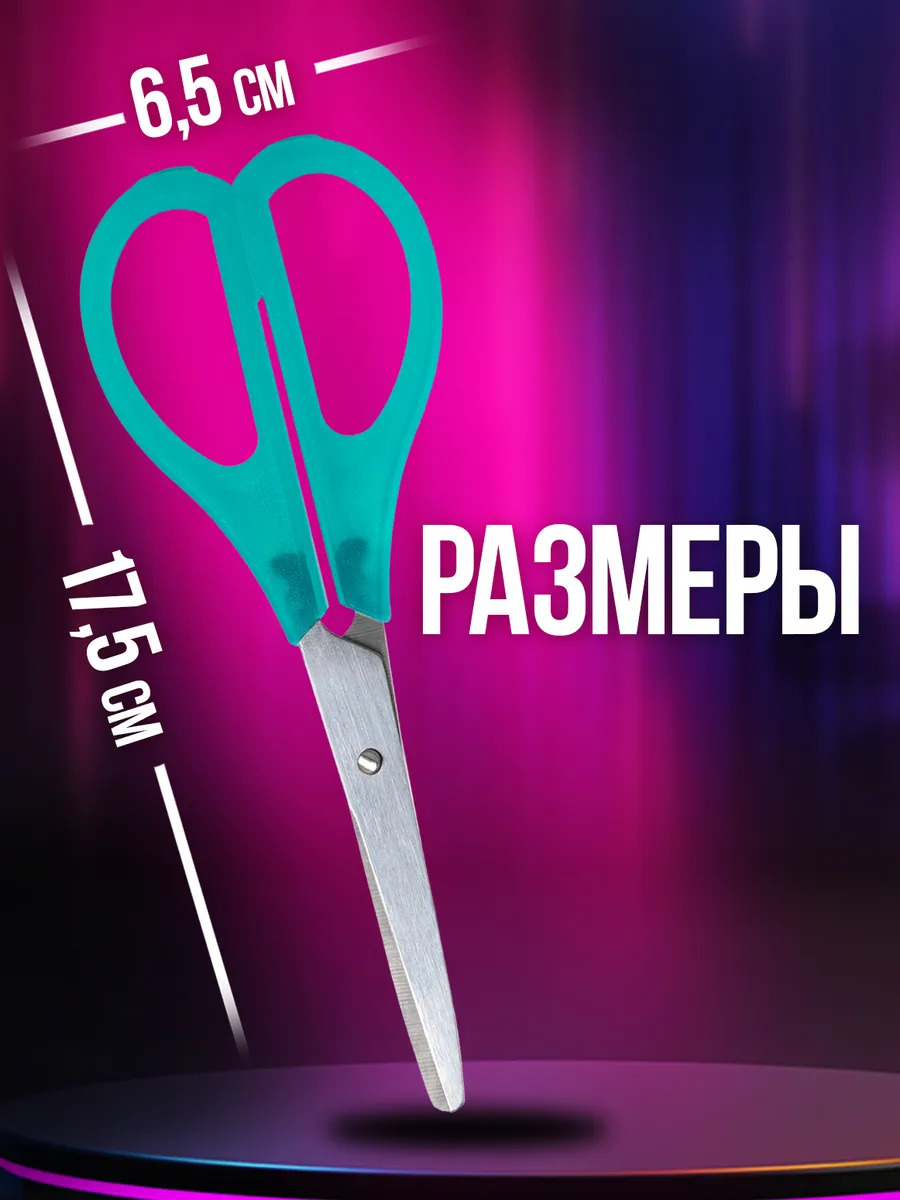 P-041341-GR_2