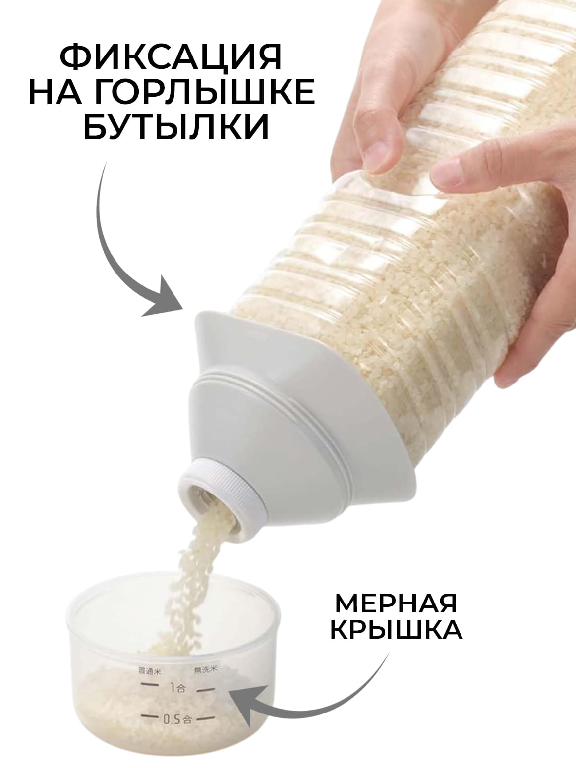 Финал__4