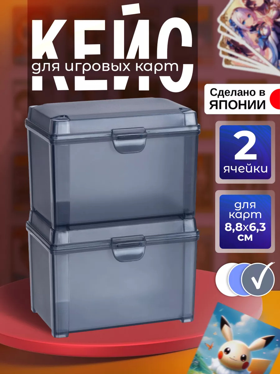 V-219BK_1