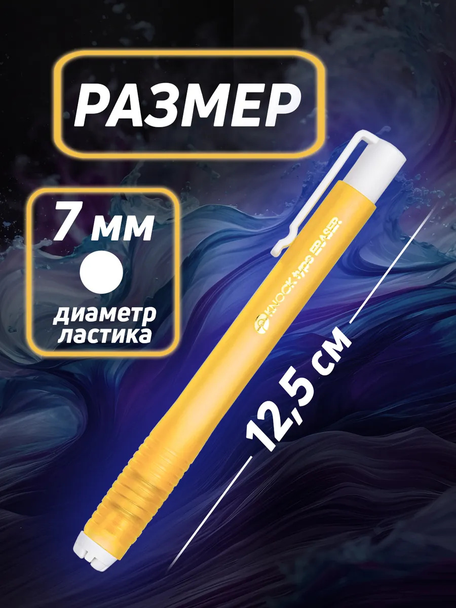 P-030710-Y_2