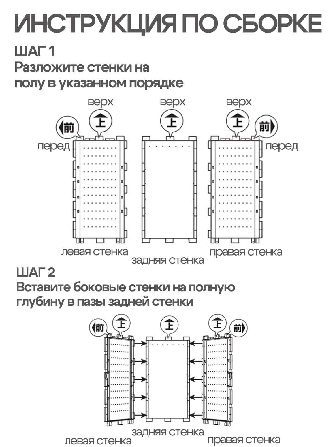 14_1