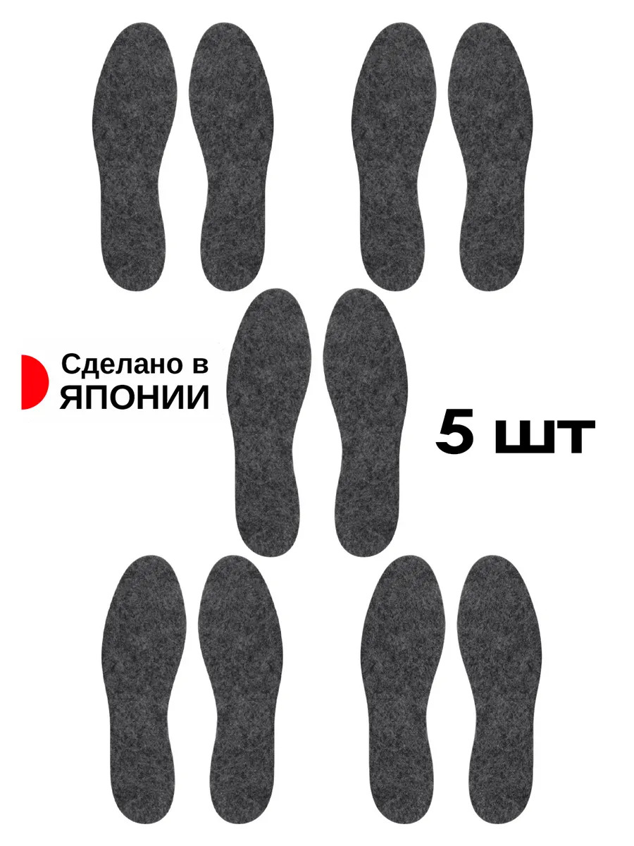 CN1741-SET-5_1