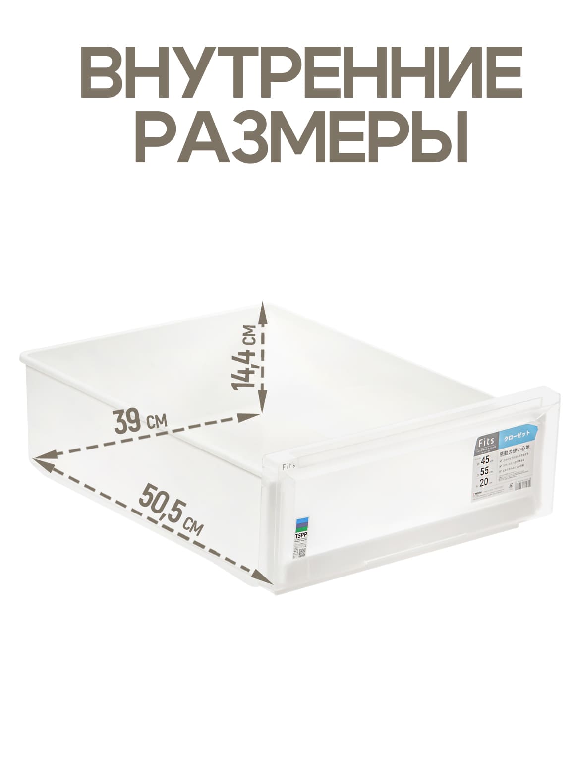 Финал_2