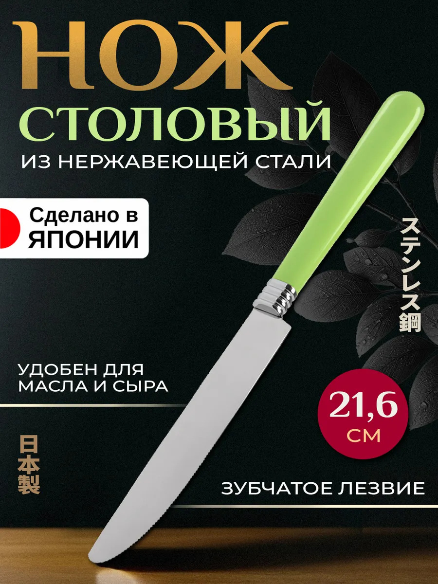 T-401062_1
