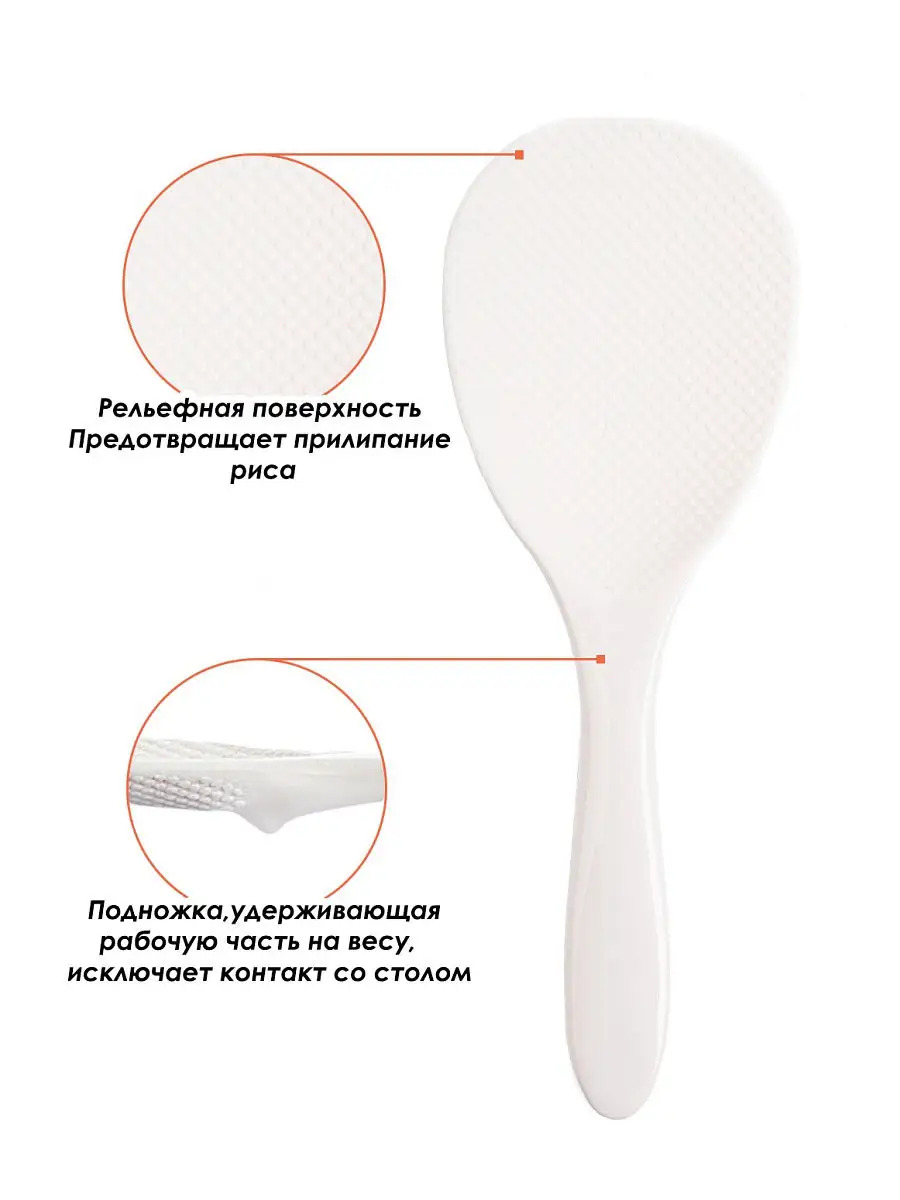PM-729_2