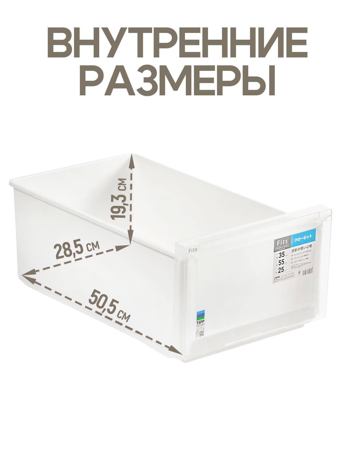 Финал_2