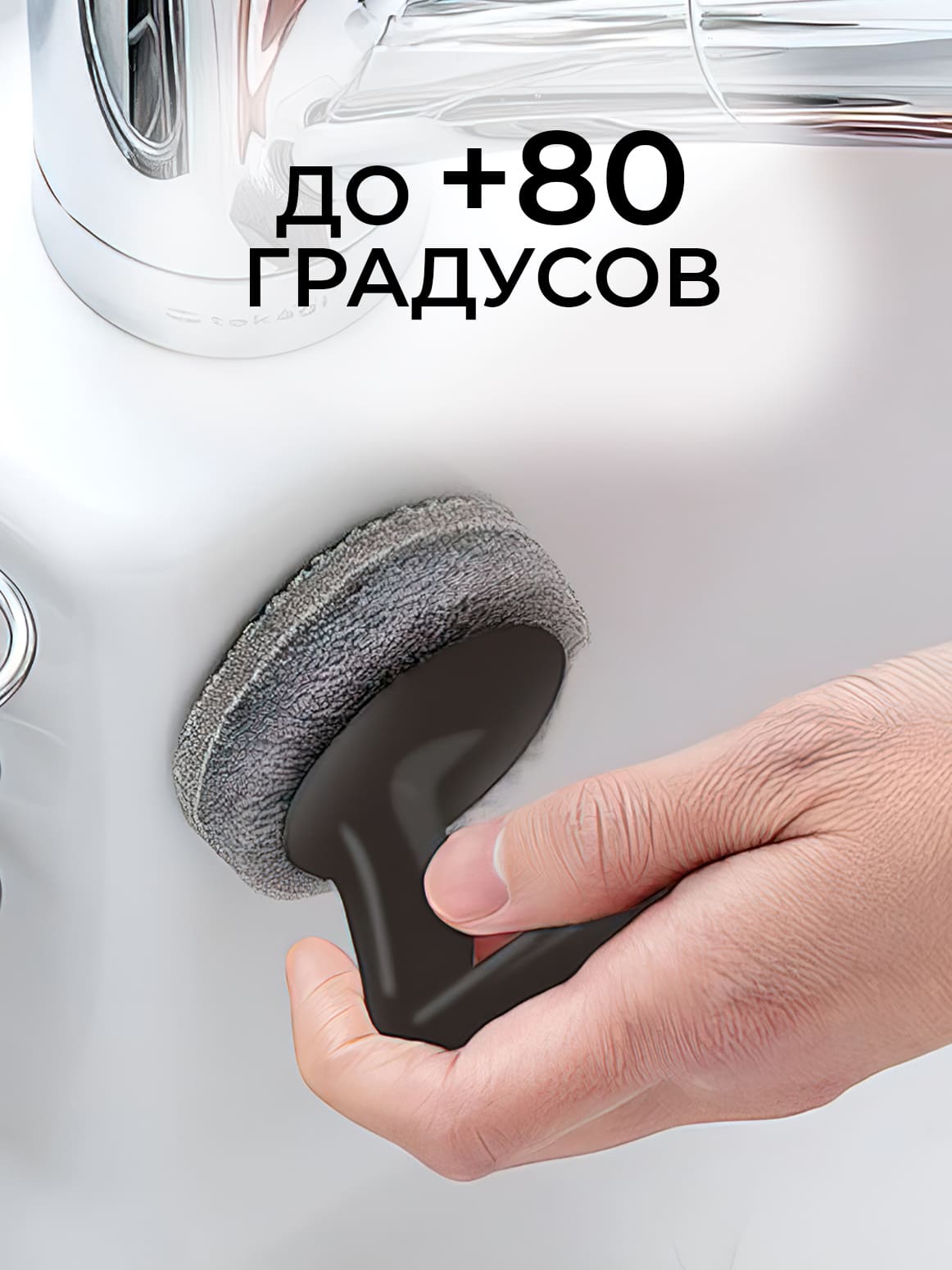 Финал__4