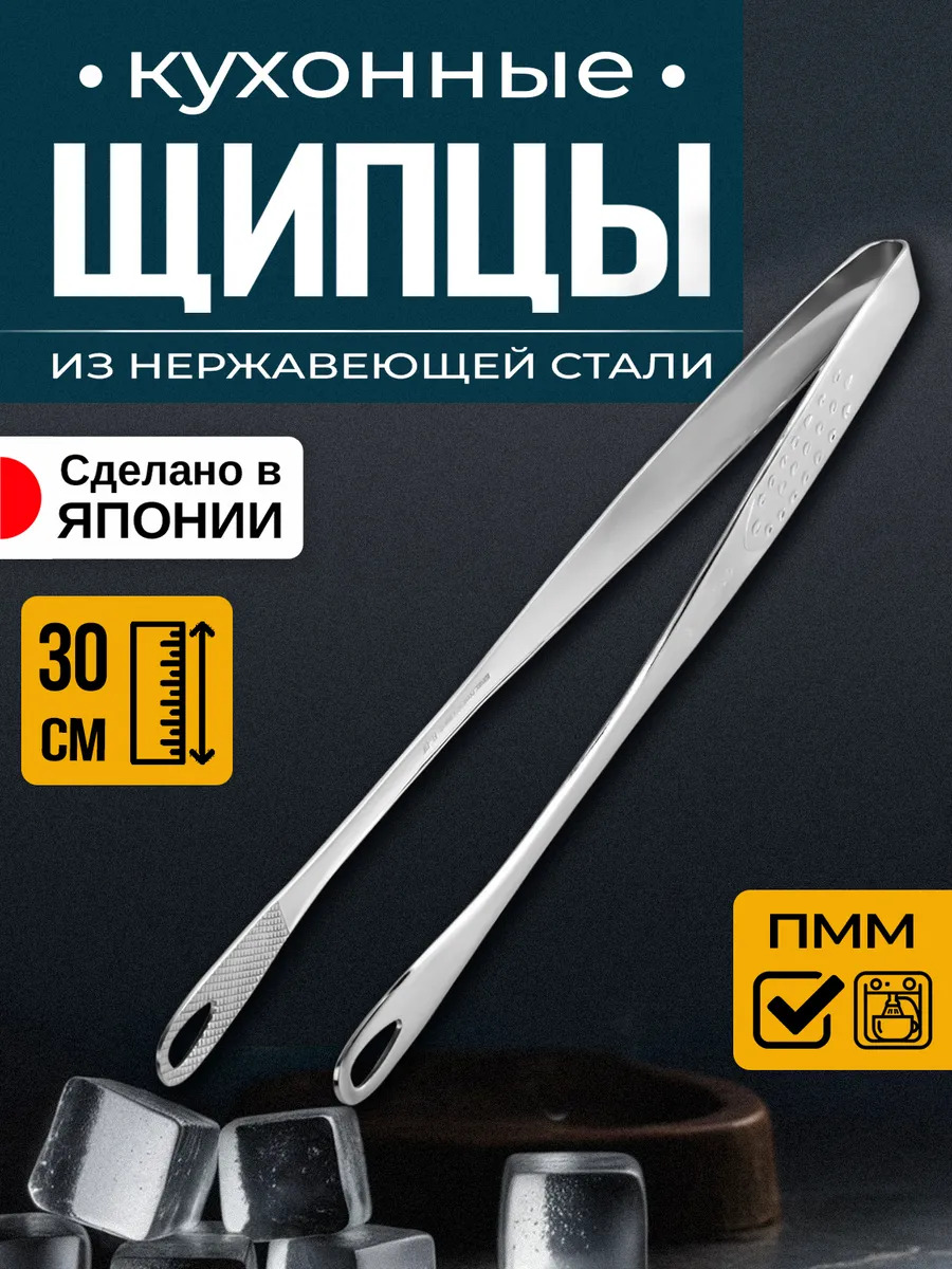 T-404193_1