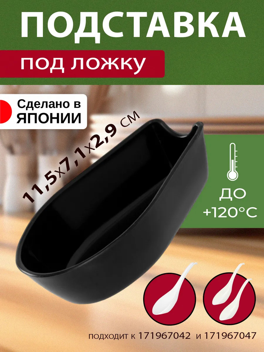 EN-005503_1