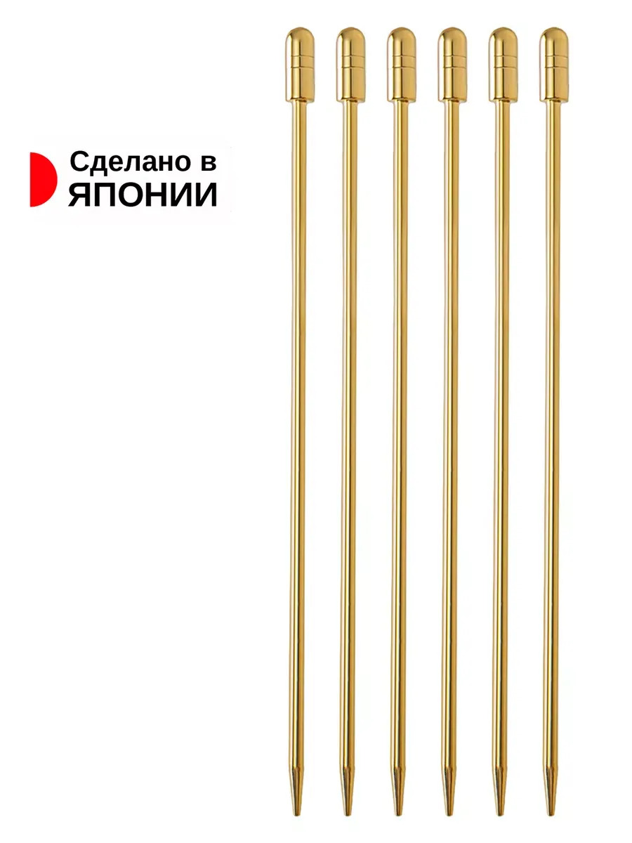 TD-457847_2