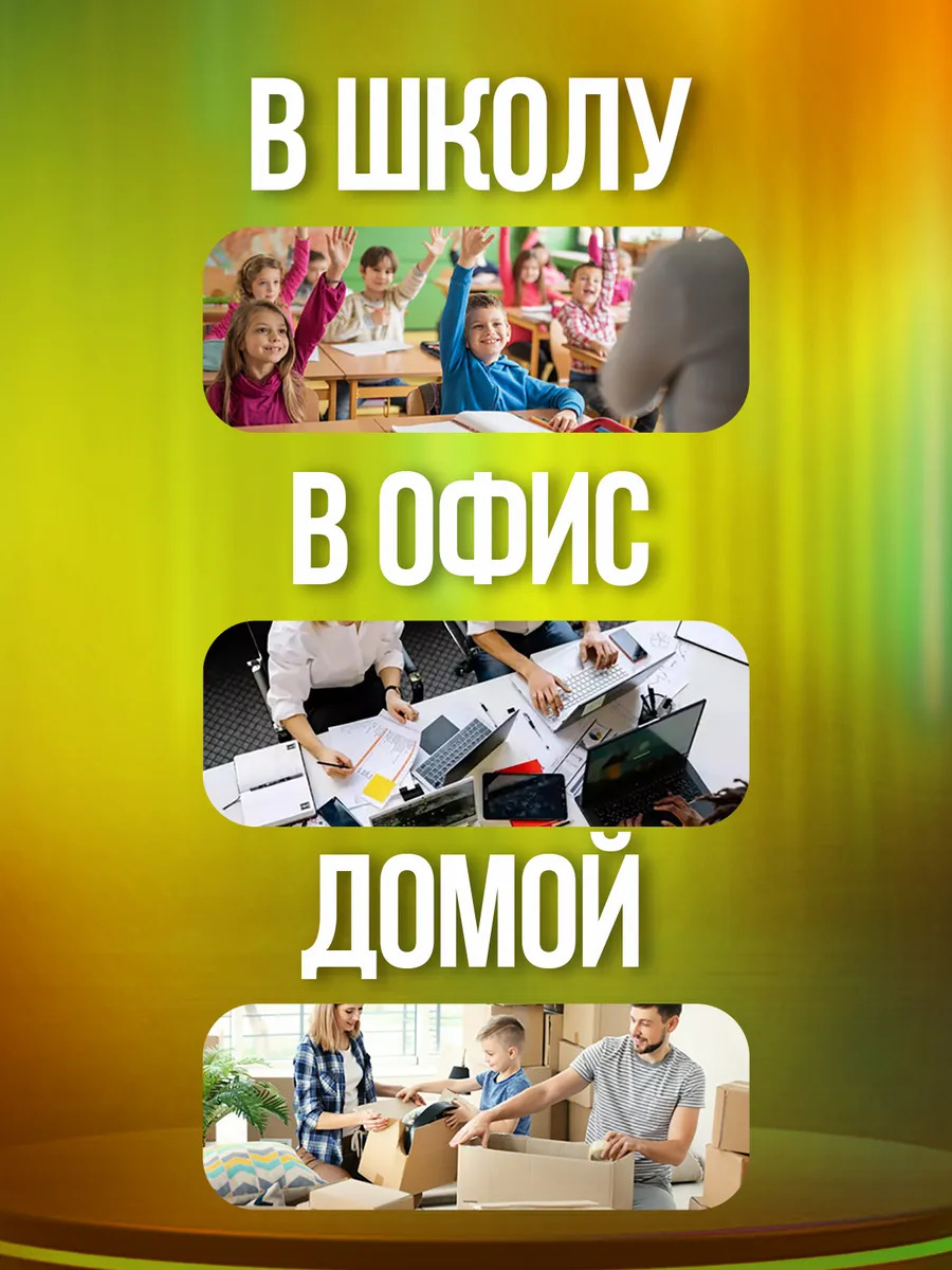 PT-210110-DK-R_3