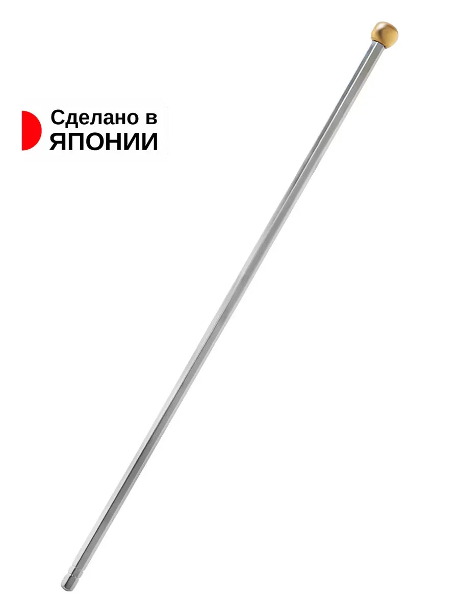 TD-002690_2