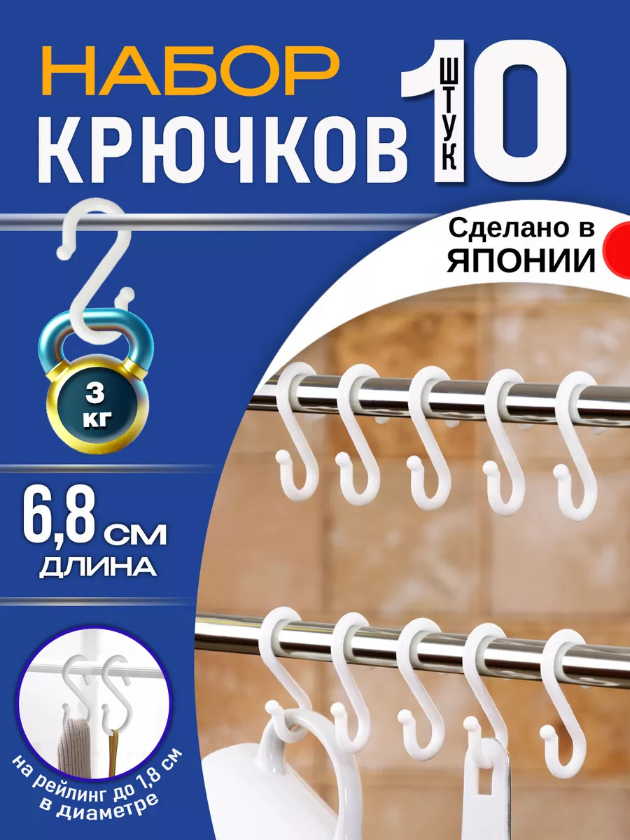 WS-020_1