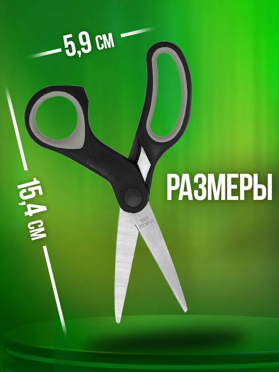 PT-210134-BK_2