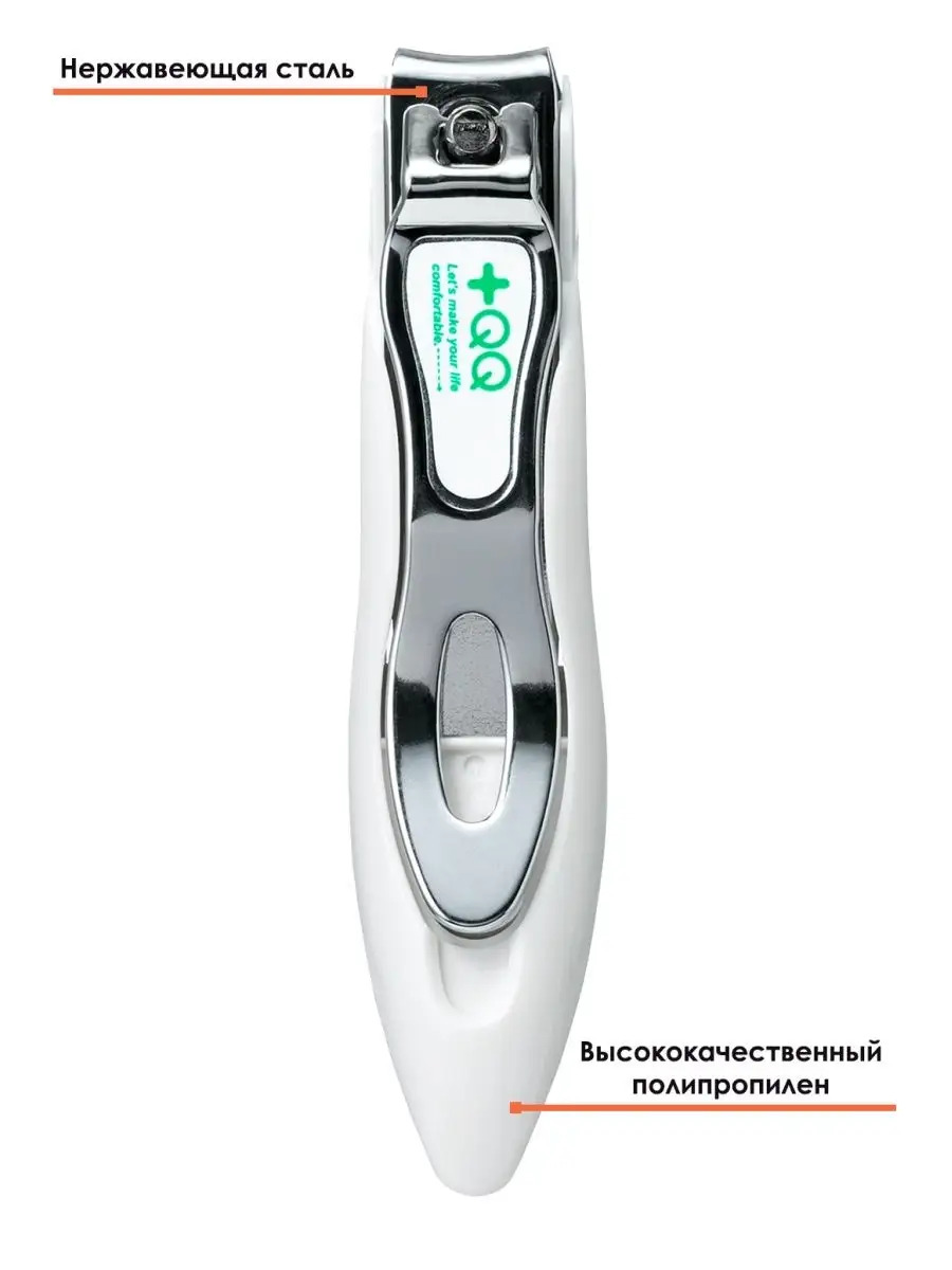 QQ-105_4