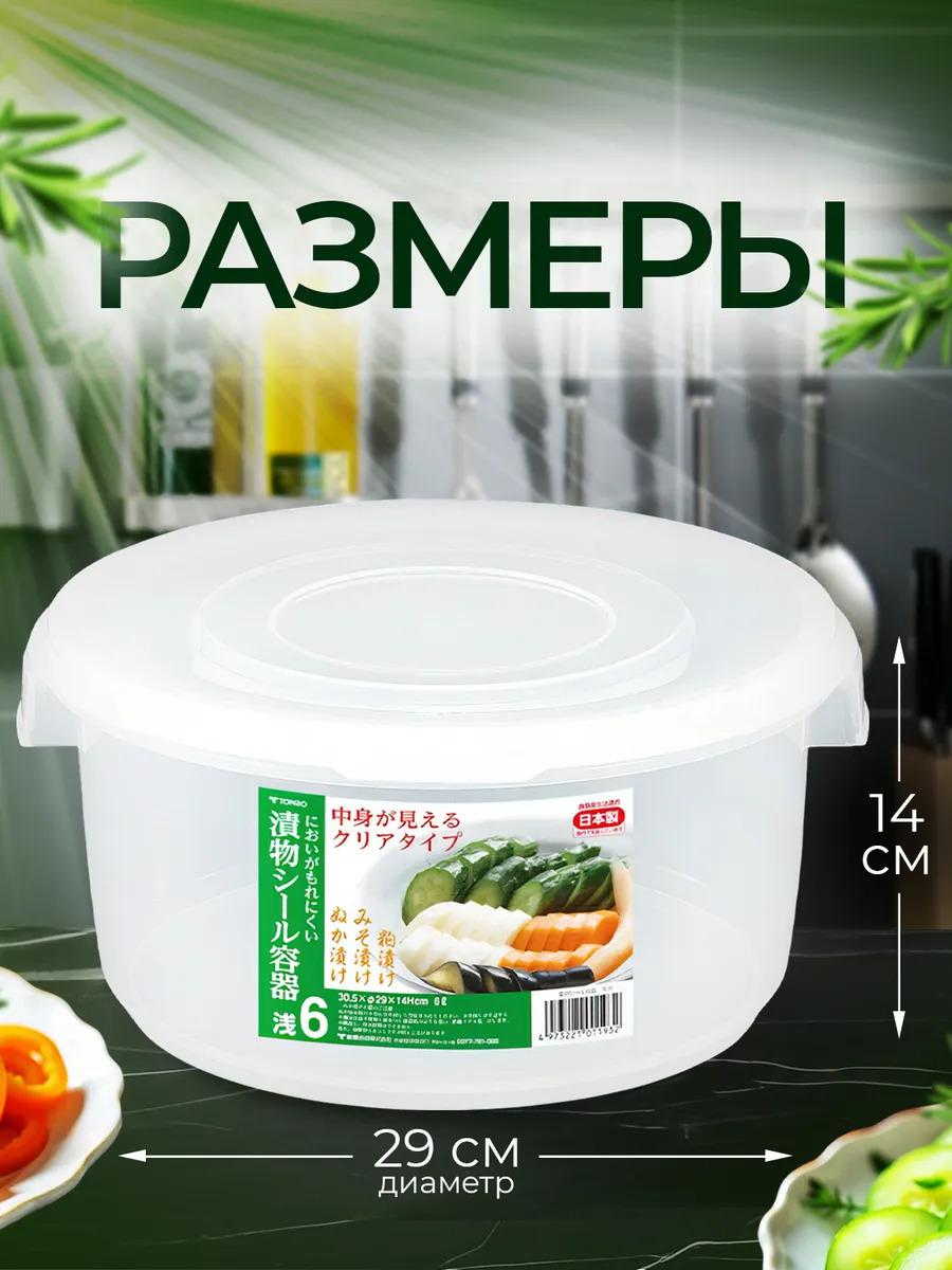 TO-011932_2